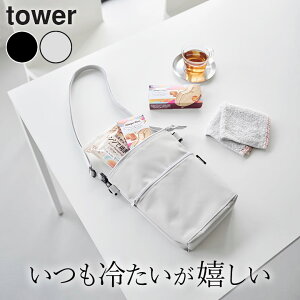 ۗobO  ۗobO  y Rrj傢ۗ⁕ۉobO ^[ z R ^[ tower Nb`[i  ۗobO ybg{g ۗobO   