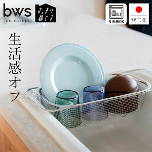 ؂肩 Lk ؂肩 XeX X 炷 ؂[^ VNn bws SELECTION Nb`[i  ؂肩 VN XeX ؂JS ؂胉bN ؂肩