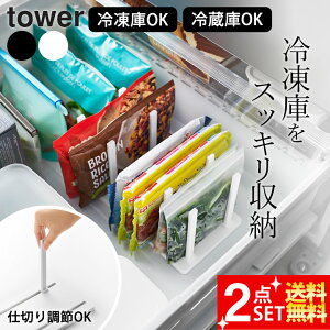 Ⓚ [ ObY Ⓚ d؂ y Ⓚɒd؂蒲ߎ[X^h ^[ W27 z R ^[ tower Nb`[i Ⓚ  ObY Ⓚ [ Ⓚ X^h ① [ R
