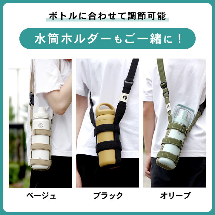 水筒 700ml タケヤ 水筒 子供 2l 最大800円OFFクーポン 特典あり タケヤ 水筒 スポーツドリンク対応 キッズ スポーツ 700ml 洗いやすい アウトドア おしゃれ かわいい 軽い 口が広い 軽量 タンブラー takeya 保冷 アクティブライン 2 0 7 ハンドル付き マグボトル ステンレスボトル 洗浄
