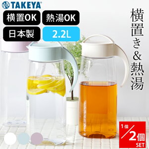 |bg 􂢂₷ |bg 2bg t@CWO 2.2L Nb`[i |bg 2bg |bg ϔM vX`bN sb`[ ϔM |bg M u ł |b