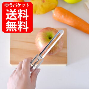 りんご スライサーの人気商品 通販 価格比較 価格 Com