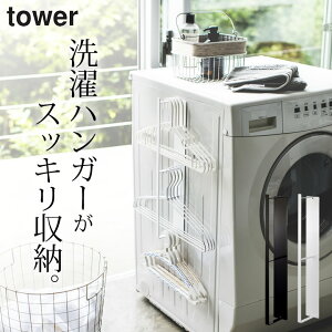 nK[ [ y }OlbgnK[[bN ^[@362 z R ^[ tower Nb`[i  nK[ [ nK[ [ @ }Olbg nK[ [ n
