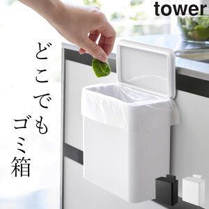 S~  S~ X 10cm y }Olbg&VNS~ ^[ z R ^[ tower Nb`[i  S~ ӂt S~  X S~  S~ ʏ S
