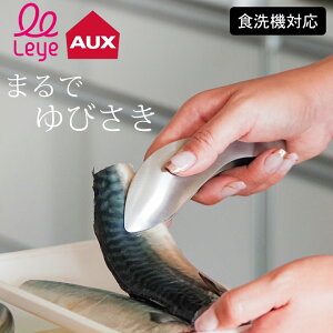 10%OFFN[|Ώ I[NX CG тgO тgO LS1505 I[NX AUX Nb`[i  I[NX gO gO I[NX CG wgO gO g ACX gO