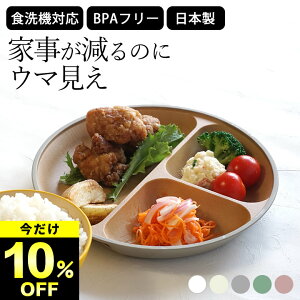 y10%OFFz `v[g  H@Ή d؂M d؂ v[gM d؂tM v[gd؂M v[gM d؂胉`v[g [ q l v[g 