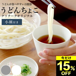 15%OFF Β t[Jbv ǂ񂿂傱 Nb`[iIWi Nb`[i  q t[Jbv   Zbg Wt    j  