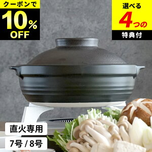 10%OFFN[|Ώ yIׂ4Tz y  y 7 { Ăǂ y lp 1.5lO y y 8 { y ъ y ΐp y y y Z Ăǂ y y