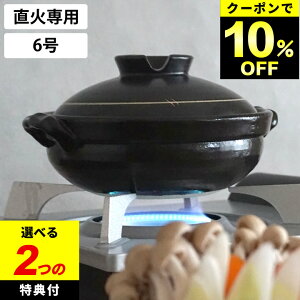 10%OFFN[|Ώ yIׂ2Tz y 1lp Ăǂ y lp ݌Ï 6 y lp y 킢 lp ݌Ï y 6 lp y { lp y 킢 y  