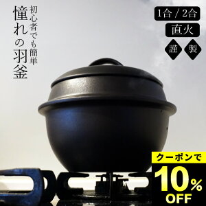 10%OFFN[|Ώ yIׂ4Tz ѓy ȒP y ͂ Hy ۗʎ쑠X  1 2 H@Ή y炲їp ъ Đ ڂ Ȃ  ͂y ѓy