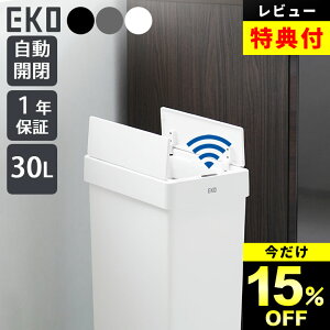 15%OFF yTz J S~ 30bg J S~ L S~ X 20cm S~ Lb` X S~ 30bg S~ EKO EKO GbNXEBOCgZT[r N