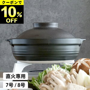 10%OFFN[|Ώ yIׂ4Tz y  y 7 { Ăǂ y lp 1.5lO y y 8 { y ъ y ΐp y y y Z Ăǂ y y