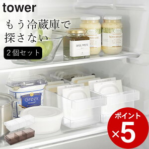 ①ɓ P[X ①Ɏ[ g[ y ①ɒ[P[X ^[ d؂t z 2Zbg R ^[ tower Nb`[i  [ [P[X ①Ɏ[ 35cm ①ɓ  bN 