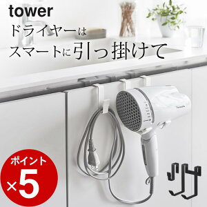 y hC[nK[ ^[ z R ^[ tower Nb`[i hC[ [ tower hC[nK[ hC[z_[ hC[ | [ ʑ [ ʏ [ h