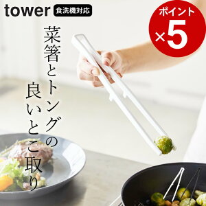 ؔgO gO VR y VR[ؔgO ^[ z R ^[ tower Nb`[i gO g BBQ gO  gO Lb` tower gO ؔ H@Ή VR[