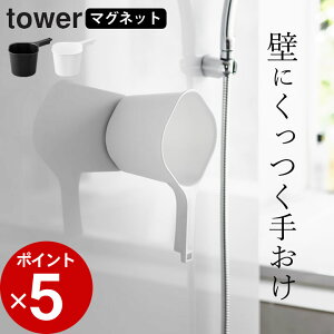 y }Olbg肨 ^[ z R ^[ tower Nb`[i }Olbg C tbN C ₷ R }Olbg 肨 [ ʊ }Olbg ʊ Ǌ|  