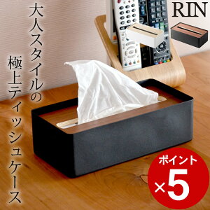 y WteBbVP[X  L z R  RIN Nb`[i  eBbVP[X ؐ eBbVP[X ӂt  킢 eBbV{bNX  eBbV P[