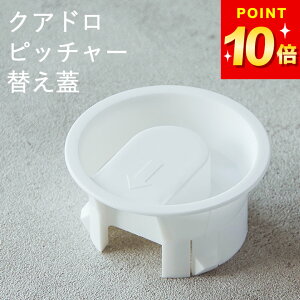 3_9%OFFN[|Ώ sb`[ ւt^ NAh sb`[ ւt^ zCg Nb`[i ւW ւӂ W t^ ӂ NAhsb`[p |bg ␅ WO  