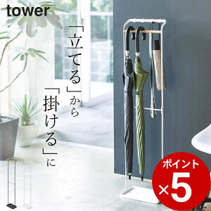 y |AuX^h ^[ z R ^[ tower Nb`[i  P X  P P  ȃXy[X P| Pu AunK[ P ܂