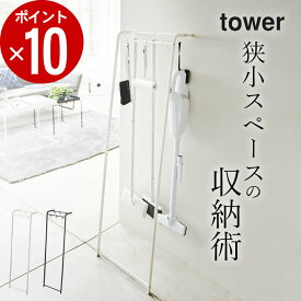 楽天市場 玄関 ほうき インテリア 寝具 収納 の通販 楽天市場 玄関 ほうき インテリア 寝具 収納 の通販