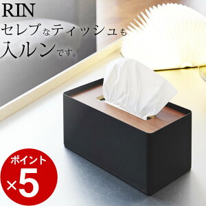 y ^ΉWteBbVP[X  z R  RIN Nb`[i  eBbV ێeBbV eBbV{bNX eBbV eBbVy[p[ @Zu rO Q