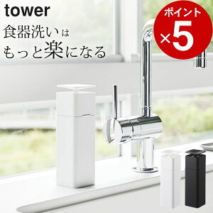 y ЎŏofBXyT[ ^[ z R ^[ tower Nb`[i AR[ fBXyT[  Lb` lߑւ{g Lb` AR[fBXyT[ AR