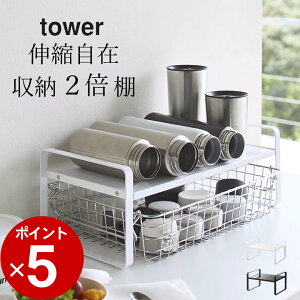 HI [bN y Lk[bN ^[ 2i z R ^[ tower Nb`[i  ^[ LkbN  [ Lb` [bN 2i
