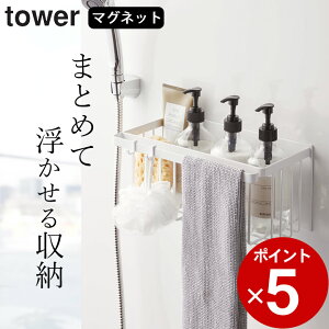 }Olbg  bN y }OlbgoX[oXPbg ^[ z R ^[ tower Nb`[i  }Olbg [  }Olbg C| }Olbg ʏ \[vf