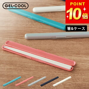 3_9%OFFN[|Ώ  ٓp Zbg  H@Ή XeBbN WFN[ GEL-COOL Nb`[i  H@Ή ٓp  19Z`  ׂȂ [OK