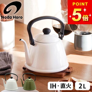 3_9%OFFN[|Ώ z[[ Pg c hbvPgII DK-200 Nb`[i  Pg z[[ hbv|bg  2L { ׌ ihΉ ₩  z[[ 2bg