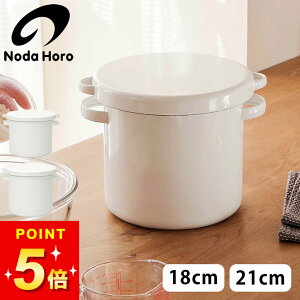 100~OFFN[|Ώ Ăт ① c EhXgbJ[ Nb`[i  Ăт  Ăт 5kg ① cz[[ c EhXgbJ[ 24cm c Ăт 