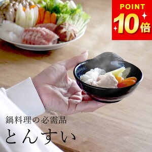 3_9%OFFN[|Ώ y M Ƃ񂷂  ⍕ Ƃ񂷂  Nb`[i Ƃ񂷂  Ƃ񂷂 MȂ Ƃ񂷂 M Ƃ񂷂 킢 Ƃ񂷂 H@Ή Ƃ񂷂  