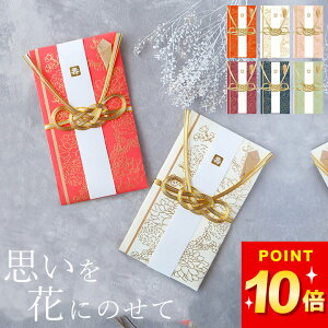 3_9%OFFN[|Ώ jV  jV  ͂Ȃ jV Nb`[i jV  oYj jV 킢 jV  Fl oYj jV 킢 oYj jV [