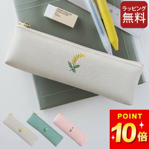 3_9%OFFN[|Ώ yP[X l킢 v^ yP[X Nb`[i yP[X  l yP[X ݃J[ GR~[ yP[X yP[X  