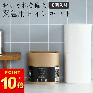 3_8%OFFN[|Ώ hЗpgC hЗpi gC ً}pgCLbg 10 Nb`[i gуgC ȈՃgC gуgC  h gC h gC g h ȈՃgC g g