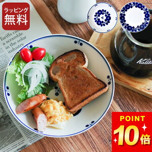 3_9%OFFN[|Ώ M  R u[ t[fBbV Nb`[i M pX^M T_ M fU[gM H 킢   g { Y H@Ή Lb`