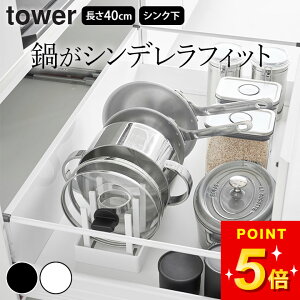 tCpX^h  tCp d؂ tCp [ y VNߓWtCp[X^h ^[ W40 z R ^[ tower Nb`[i  tCpX^h 