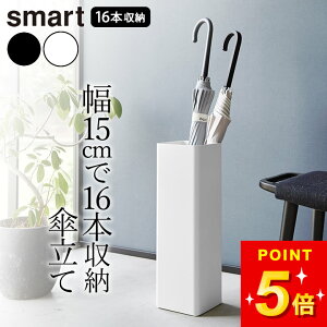 P X P RpNg y  XNGA X}[g z R X}[g smart Nb`[i  P  k P  R P 킢 P ItB