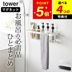 yIׂ4Tz y }OlbgoX[oXPbg ^[ Ch z R ^[ tower Nb`[i  }Olbg oX[ bN }Olbg oX[ bN oX[