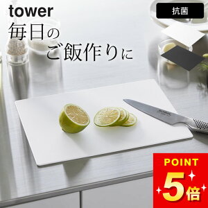 R ܂Ȕ y RۃV[g܂Ȕ ^[ z R ^[ tower Nb`[i ܂Ȕ y ܂Ȕ JbeBO{[h ~jTCY ܂Ȕ Lv _炩 ܂Ȕ ܂Ȕ ~j ܂Ȕ 