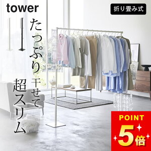 yIׂ4Tz X^h  ܂肽   ܂肽  X^h R     y ܂ݎ ^[ z R