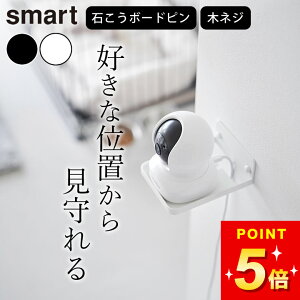 J bN y EH[JbN X}[g ΂{[hǑΉ z R X}[g smart Nb`[i J X^h ybgJ xr[J hƃJ y