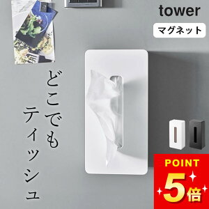 y }Olbg eBbVP[X M[TCY ^[ z R ^[ tower Nb`[i eBbV P[X eBbVJo[   {bNXeBbV ǖʎ[ ǖ [ 