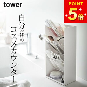 y RX̎[P[X ^[ 4i z R ^[ tower Nb`[i RX [ P[X CN{bNX  [ RX{bNX  CN ϕi gC g[ uV ACu