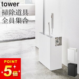 N[i[c[I[KiCU[ y N[i[c[I[KiCU[ ^[ z R ^[ tower Nb`[i  | [{bNX |  | [ |