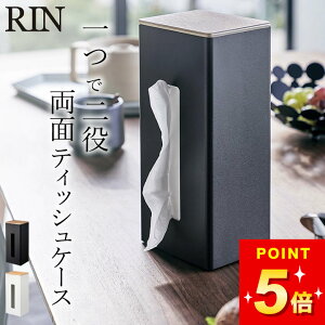 ݌Ɍ y ʃeBbVP[Xc^  z R  RIN Nb`[i  eBbVP[X c  c^ cu eBbV P[X{ ؐ i` RIN eBbVP