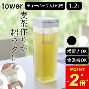 y |Ēu␅ ^[ eB[obOt z R ^[ tower Nb`[i  ␅ u H@ ␅  􂢂₷ cu XNGA^ |bg |bg 