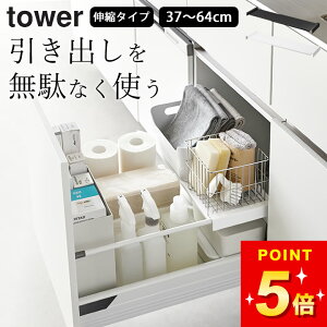 VN[ Lb`[ VN [ ^[ y LkLb`obN ^[ z R ^[ tower Nb`[i  VN LkbN o VN [ Lk 