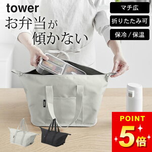 ٓ ۗobO ۗ `obO y X[p[ERrjٓ̂܂ܓ􂦂邨ٓobO ^[ z R ^[ tower Nb`[i  ٓ ۗobO ۗ `o