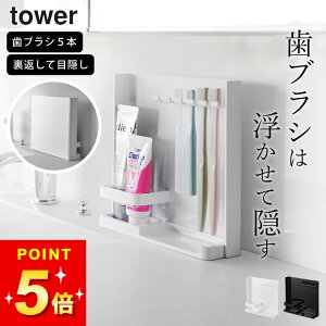 y ډBuV`[uX^h ^[ z R ^[ tower Nb`[i uVX^h  uV   uV Ȃ[ [ P[X ʑ 